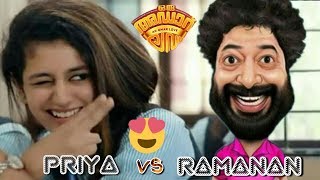 Priya vs Ramanan | Troll Video | Oru Adaar Love | Whatsapp status