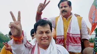 Massive Victory for BJP in Assam