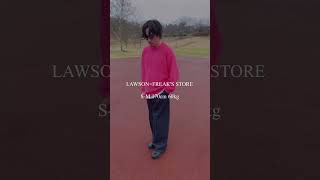 【ローソン× フリークスストア】LAWSON×FREAK'S STOREこれは神ニット‼︎ローソンに急いで‼︎#lawson #shorts