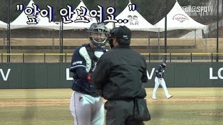 [2019 시범경기] VS LG 트윈스! 1년만에 돌아온 잠실직캠! (03.15)