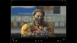 森且行　オートレース日本選手権優勝！日本一に！ 2020/11/03