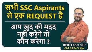 Must watch for SSC Aspirants CGL, CHSL CPO, MTS, GD, JHT