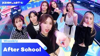 Weeekly (위클리) - After School | KCON:TACT 4 U | Mnet 210722 방송
