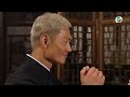 tvb功夫劇 女拳 02 32 薑大偉 飛鴻 請求岳華 乙恆 協助 劉璇 黃宗澤 馬國明 陳法拉 粵語中字 2011 grace under fire