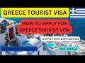 Greece : Greece Visa: Greece Tourist Visa | Schengen visa