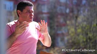 ☆ Рихат Курт - Последен Дар ☆ орк.Ориентал ☆♫ █▬█ █ ▀█▀ ♫☆ 4K ViDEO Rihat Kurt \u0026 ork.Oriental