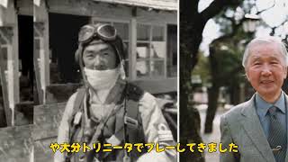 【サッカー】ジュビロ磐田、鳥栖DF上夷克典を完全移籍で獲得！柏DF川口尚紀＆名古屋MF倍井謙も加入【2024シーズン展望】 #上夷克典,#川口尚紀,#倍井謙