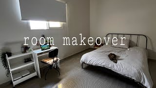 تجديد الغرفه بشكل أفضل | Better room renovation 🌱