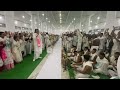 krishnaguru eknam akhanda kirtan 2024