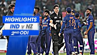 India Vs new Zealand 2nd odi match highlights 2023 | India Vs new Zealand odi match highlights 2023