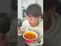 【激辛度チェック】エガちゃんねるの激辛豚骨ラーメンの激辛度は何？ 日本一怒らない社長 日韓ハーフ社長 激辛