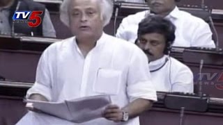 How  'Hyderabad is to Telangana'...Like 'Polavaram is to AP' | Jairam Ramesh : TV5 News