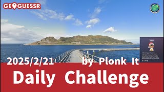 【GeoGuessr】2025/2/21 Daily Challenge by Plonk It