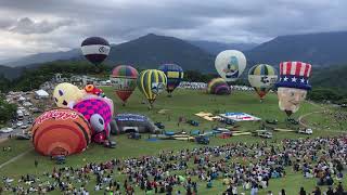 熱氣球嘉年華2018鹿野高台7月15日