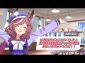 『リアルで衝撃を受けたレース』に対するみんなの反応【ウマ娘プリティーダービー】