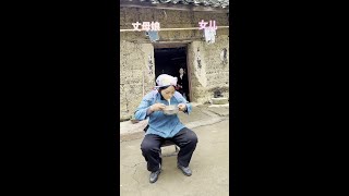 百善孝为先！#funny#funnyvideo#rural#plot