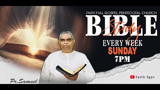 Faith FGPC Live 22-12-2024 | வேத பாடம் | அப்போஸ்தலருடைய நடபடிகள்