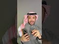 قصة عن العين والحسد حصلت معاي شخصياً