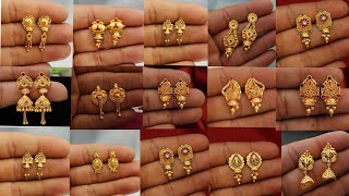 Best Gold Jhumki Design 2023 With Price \u0026 Weight, रोजाना पहनने वाली सोने की झुमकी डिजाइन #jhumki‌‌