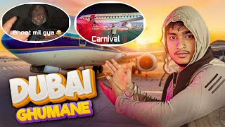 Dubai chalo ghumne 😂/ Carnival 🎡 #vlog #dailyvlog #dubai #fyp #viralvlogs #funny #newvlog