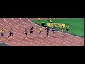 セイコーゴールデンgp100m決勝　コールマン