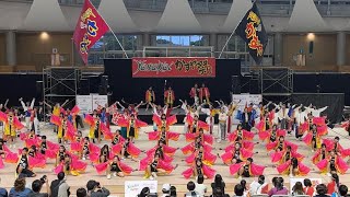 輝龍天翔マスターズYOSAKOIかすや祭り2023.10.07土曜日