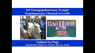 Gopalapuram Sobakrith Vaikasi Go Puja 2023