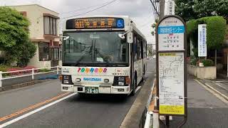 いすゞエルガミオ京成タウンバスTO53有01堀切菖蒲園駅・白鬚橋・東京スカイツリータウン前経由浅草寿町行き南綾瀬地区センター16時39分通過4分遅れ