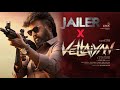 Jailer X Vettaiyan || ZONOXO.EDITS #trending #viralvideo