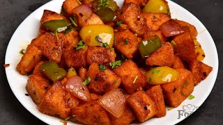 Chilli Idli Recipe/ Leftover Idli Recipe/ Chilli Idli