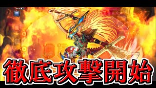 【デュエプレ】デュエルマスターズ練磨戦闘録＃１２１【デュエルマスターズプレイス】