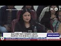 quad comm twist fernandez abante volunteer to be witnesses vs grijaldo