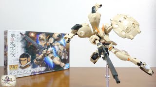 （サブアームが展開！照準モードの頭部が付属！）HG 1/144 ガンダムグシオンリベイク　レビュー