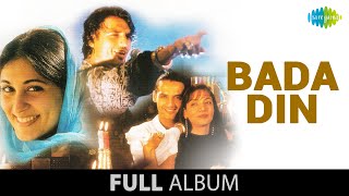 Bada Din | Mere Aankhon Mein | Kahta Hai Yeh Safar | Oonche Neeche Pahadon |Shabana Azmi |Full Album