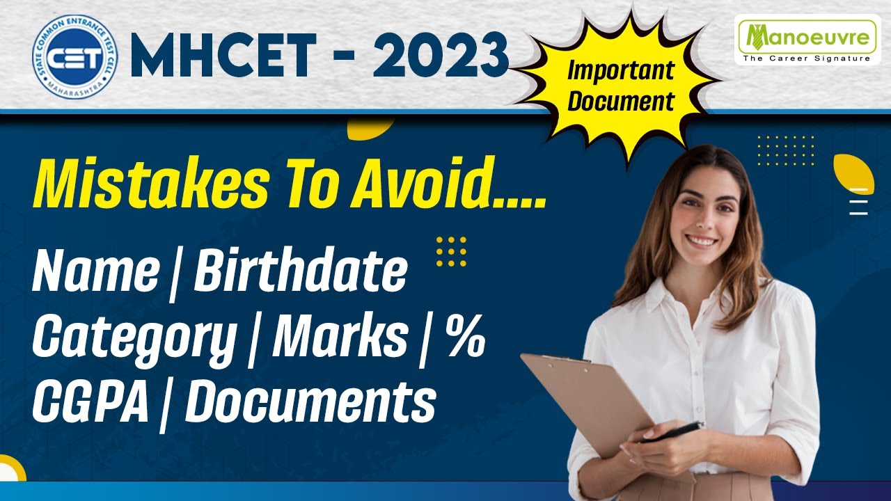 MHCET 2023 - LAW(3/5)Yrs | MBA | MCA | B.ED - Name | Birthdate ...