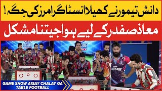 Table Football | Game Show Aisay Chalay Ga | Danish Taimoor Show | BOL Entertainment