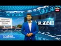 இறுதிப்போரில் சரணடைந்த விடுதலைப்புலிகள் இரகசியங்களை கக்கும் இராணுவம் today jaffnanews 08.01.2023