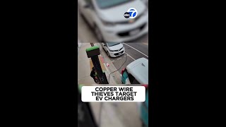 Copper wire thieves target electric vehicle chargers across LA