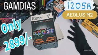 GAMDIAS AEOLUS M2-1205R 5 in 1 ARGB Fan Kit Unboxing and Demo in Detail | Best Budget Cooling Fans