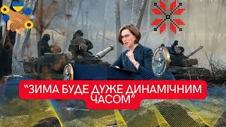 “Зима буде дуже динамічним часом”: у Пентагоні спрогнозували перебіг війни в Україні