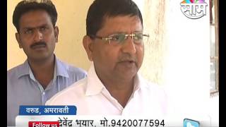 Agrowon: Subhash Palekar's Zero Budget Natural Farming Campaign is arranged in Amravati