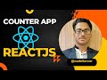 Creating a Customizable Counter App using React.js: From Beginner to Pro