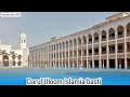 Darul Uloom Al Islamia basti || Darul Uloom Islamia || Darul Uloom Islamia basti Tarana