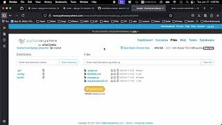 DJ4E Marketplace - Initial Setup / Install (Classic - MySQL)