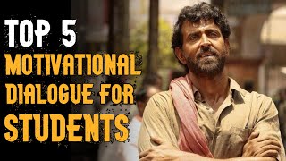 Top 5 inspiration Dialogue For Students Of Bollywood movie | Top Motivational Dialogue For Students