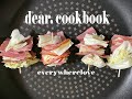 Dear.cookbook ep.1