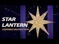 How to make Paper Star Lantern | DIY Christmas Decorations