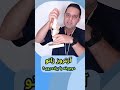 آرتروز زانو زانو درد