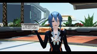 PSO2 EP6 1章 09 ちっぽけでも自分の可能性を信じて（イオ）