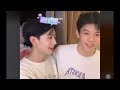 engsub bl liu cong made chen lv cry liucong x chenlv